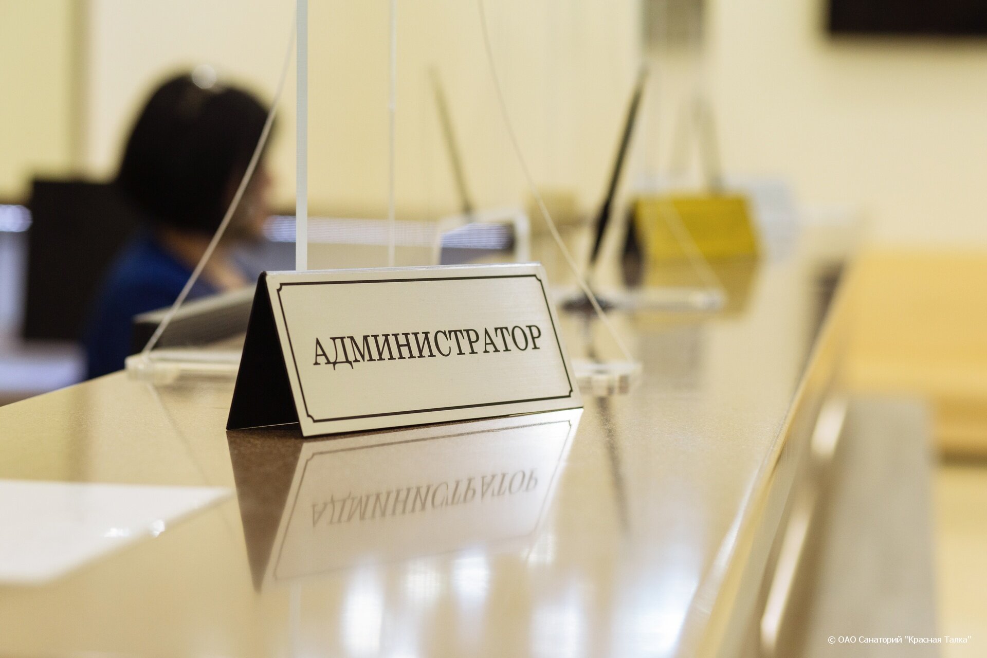 Фото Талка Village