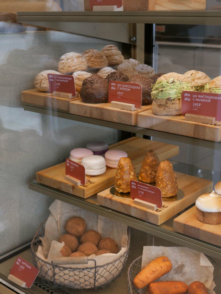 Bakery Shu shu, Irkutsk, photo
