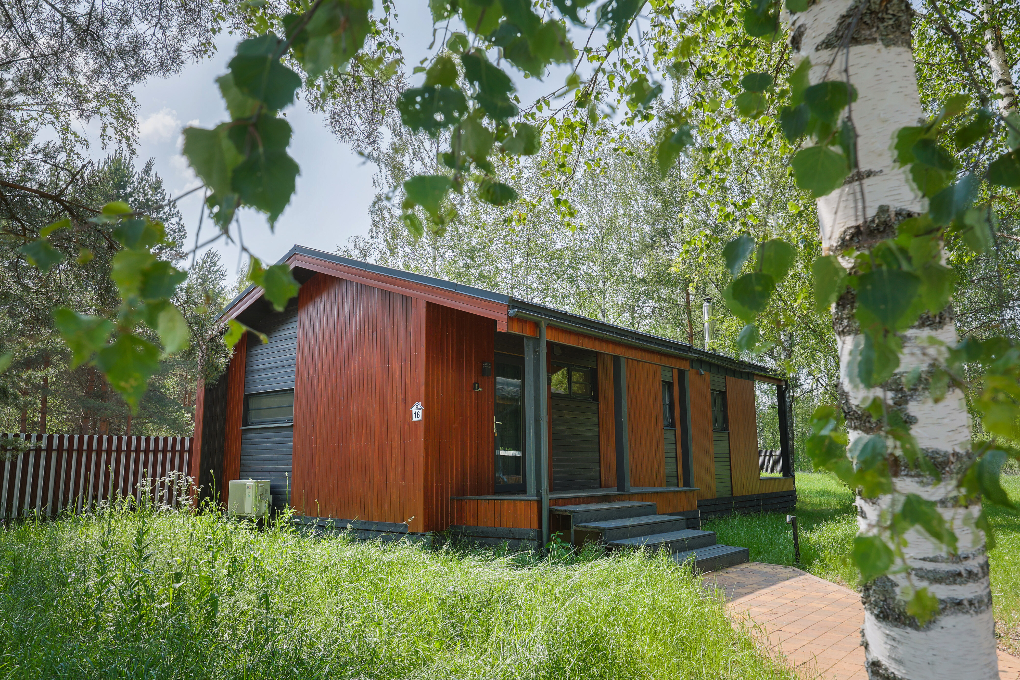 Фото Les Holidays