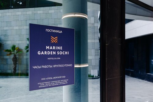 Гостиница Марин Гарден Сочи by Zont Hotel Group в Хосте