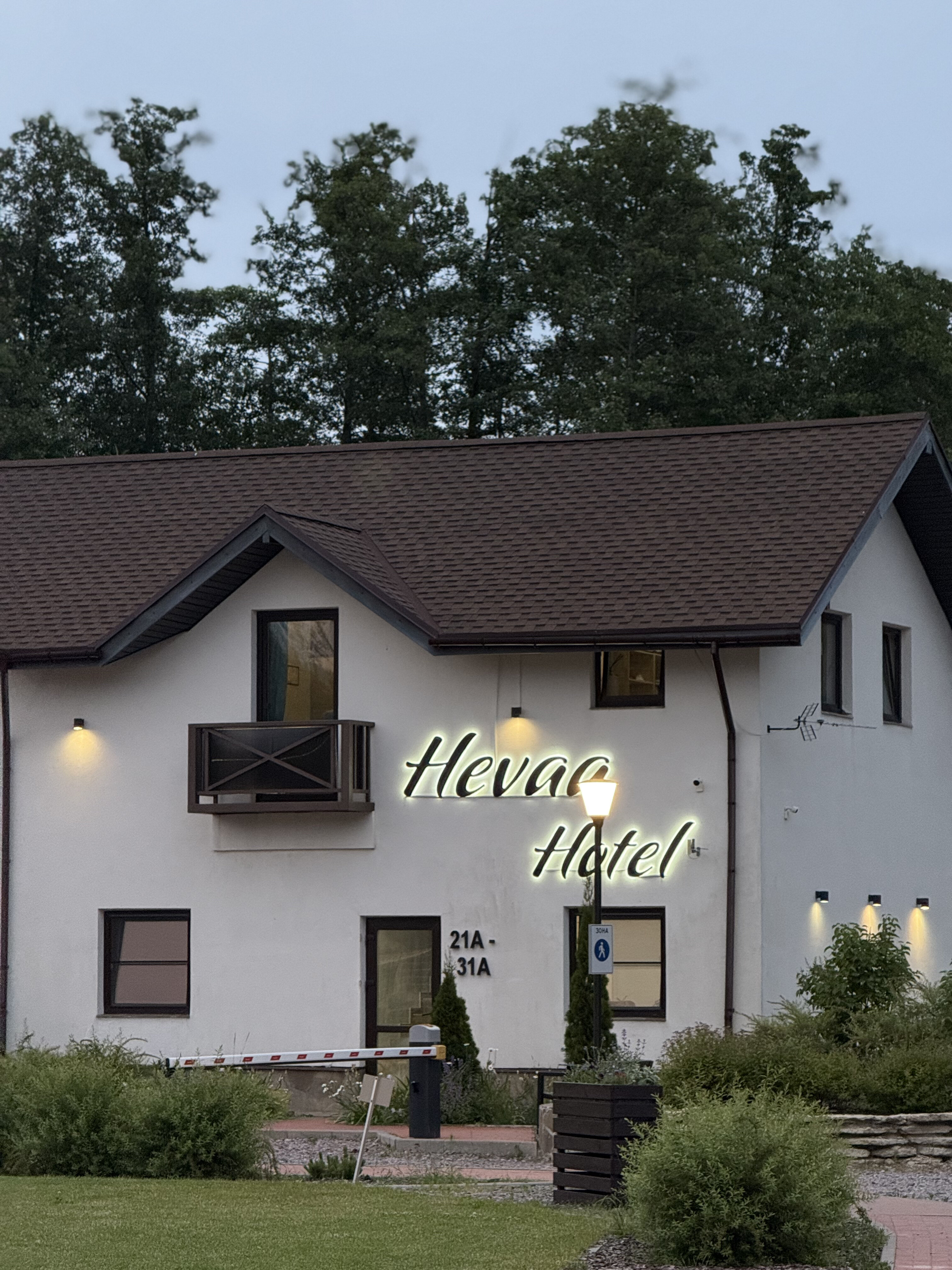 Фото отеля 5