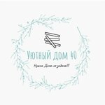 Уютный дом 40 (Lenina Street, 77), construction company