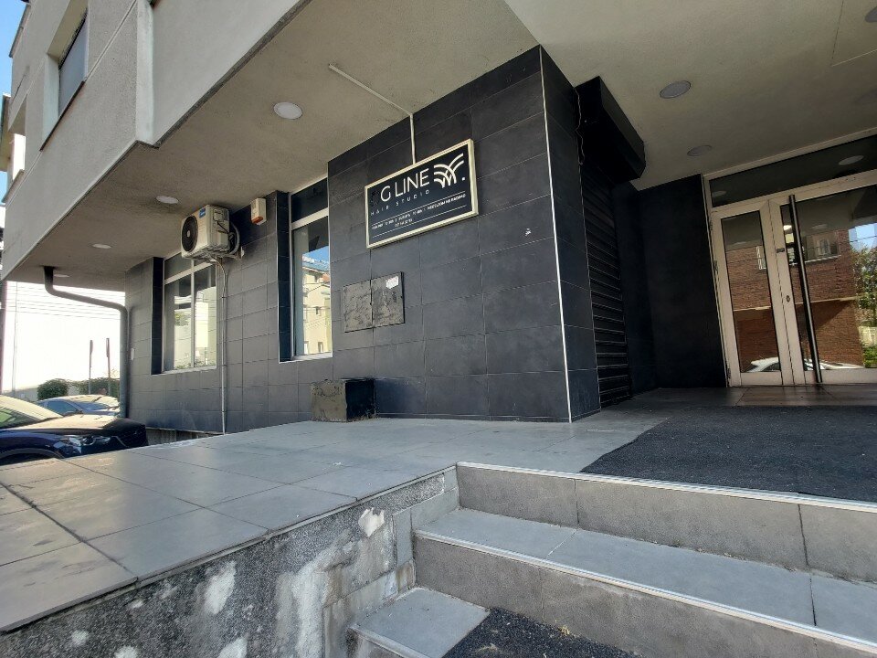 Dg Line