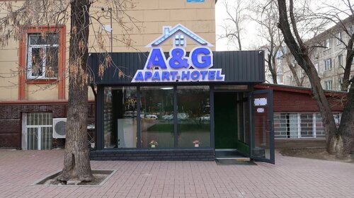 Гостиница A & G в Алматы