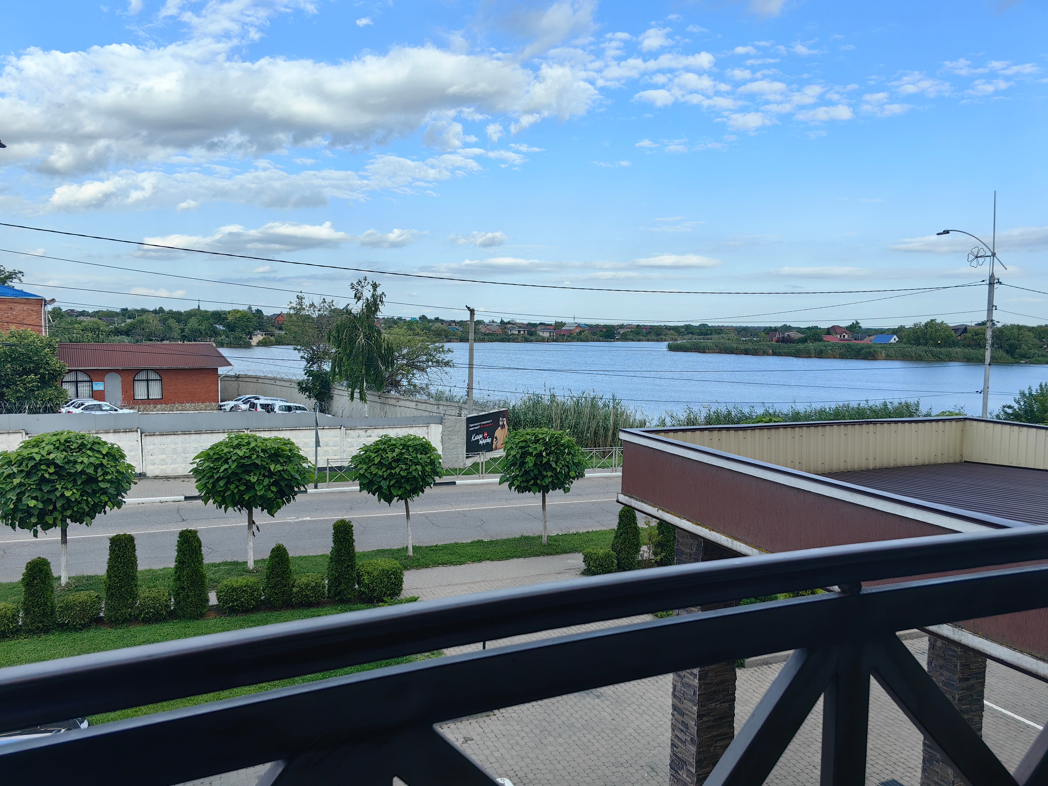 Фото Голден Стар