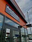 АвтоСпецМаг (Yarmarochnaya ulitsa, с4Б), auto parts and auto goods store