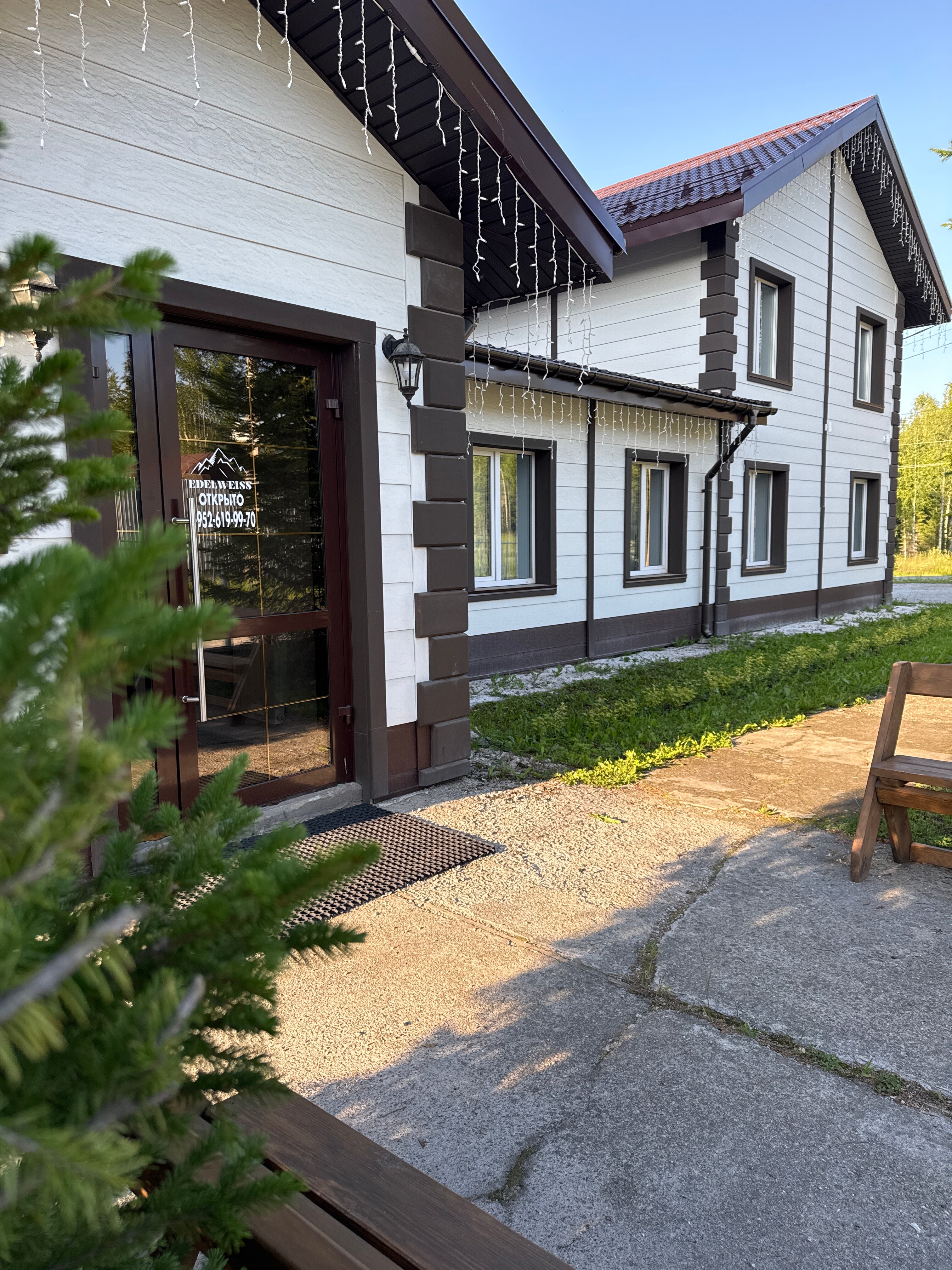 Фото Baikal Best Edelweiss