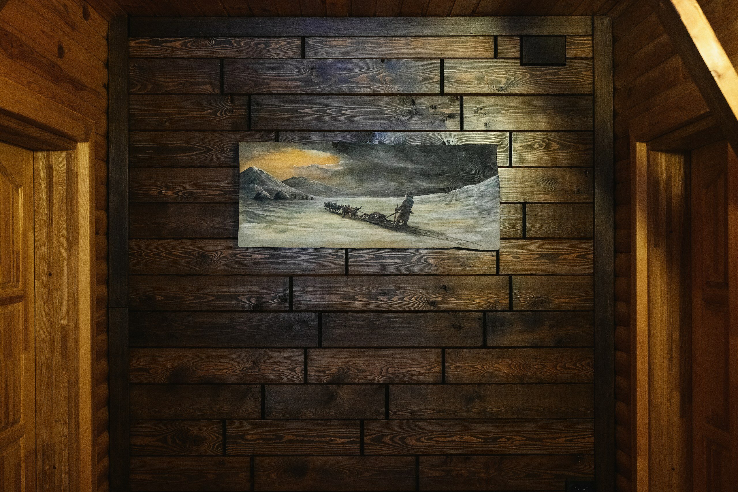 Фото Уют у Вулканов