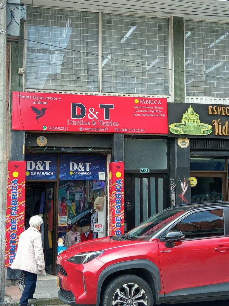Drapery shop D&t, Bogota, photo