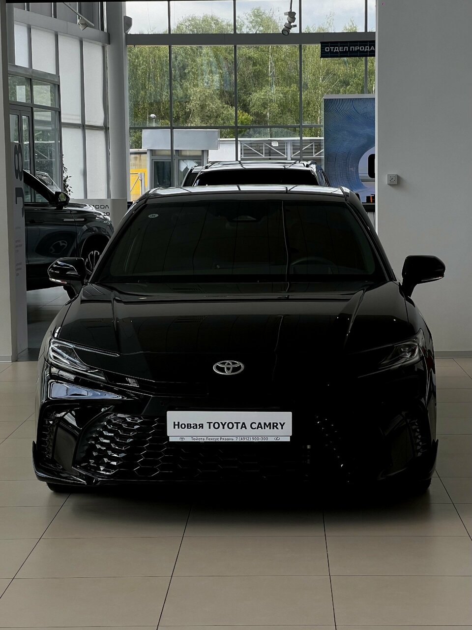 photo Toyota центр Рязань