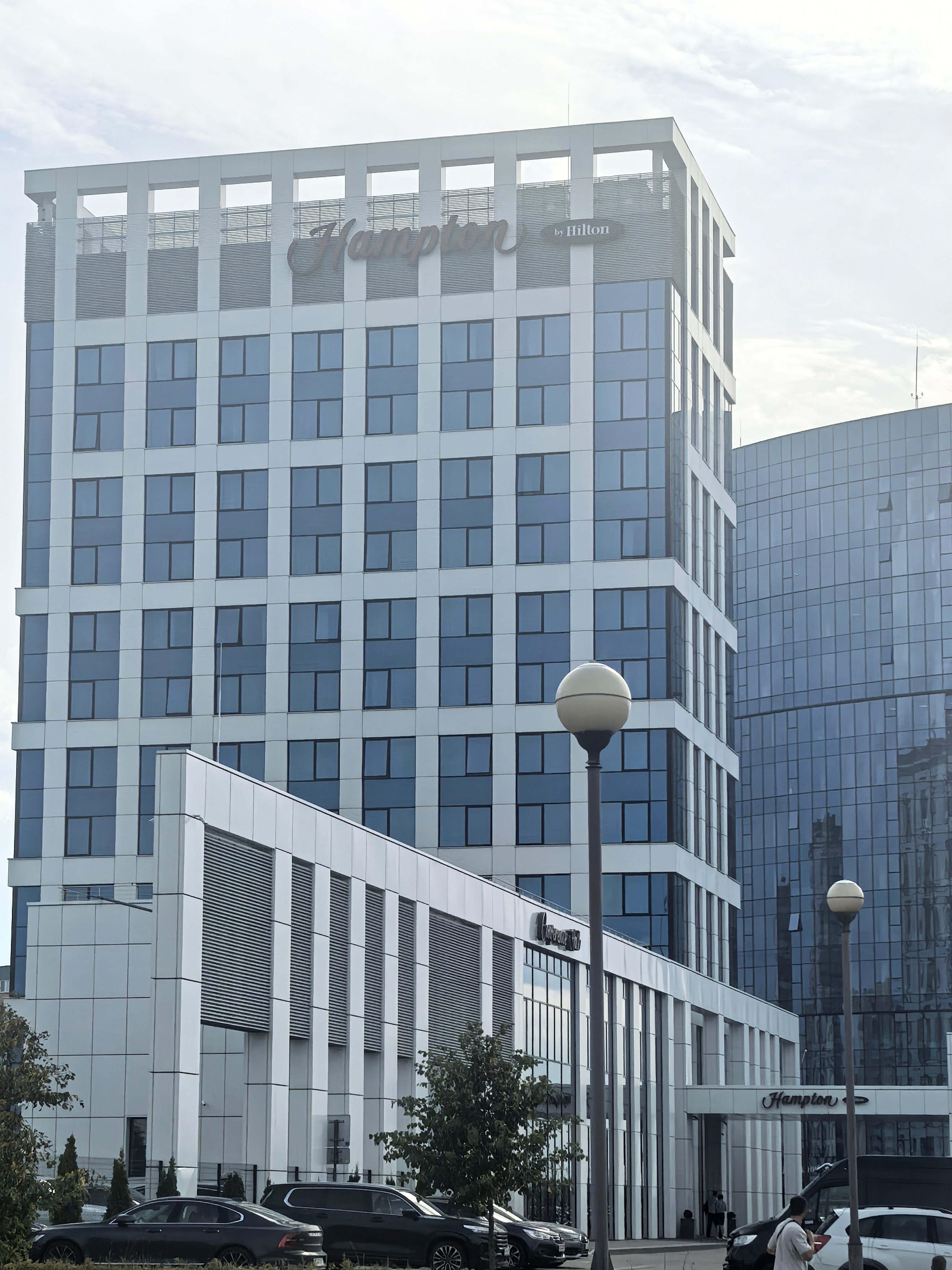 Фото Hampton by Hilton Брест