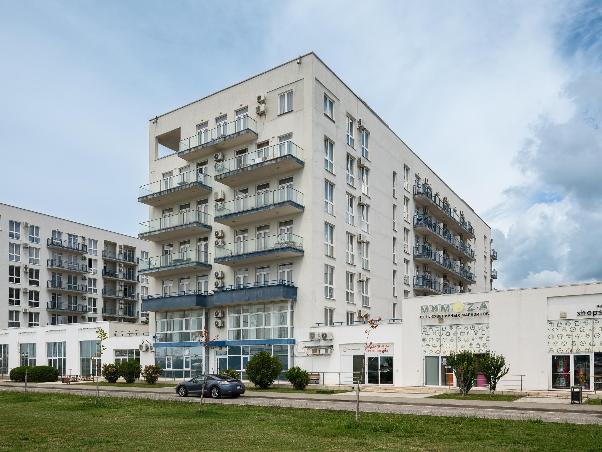 Фото Имеретинский