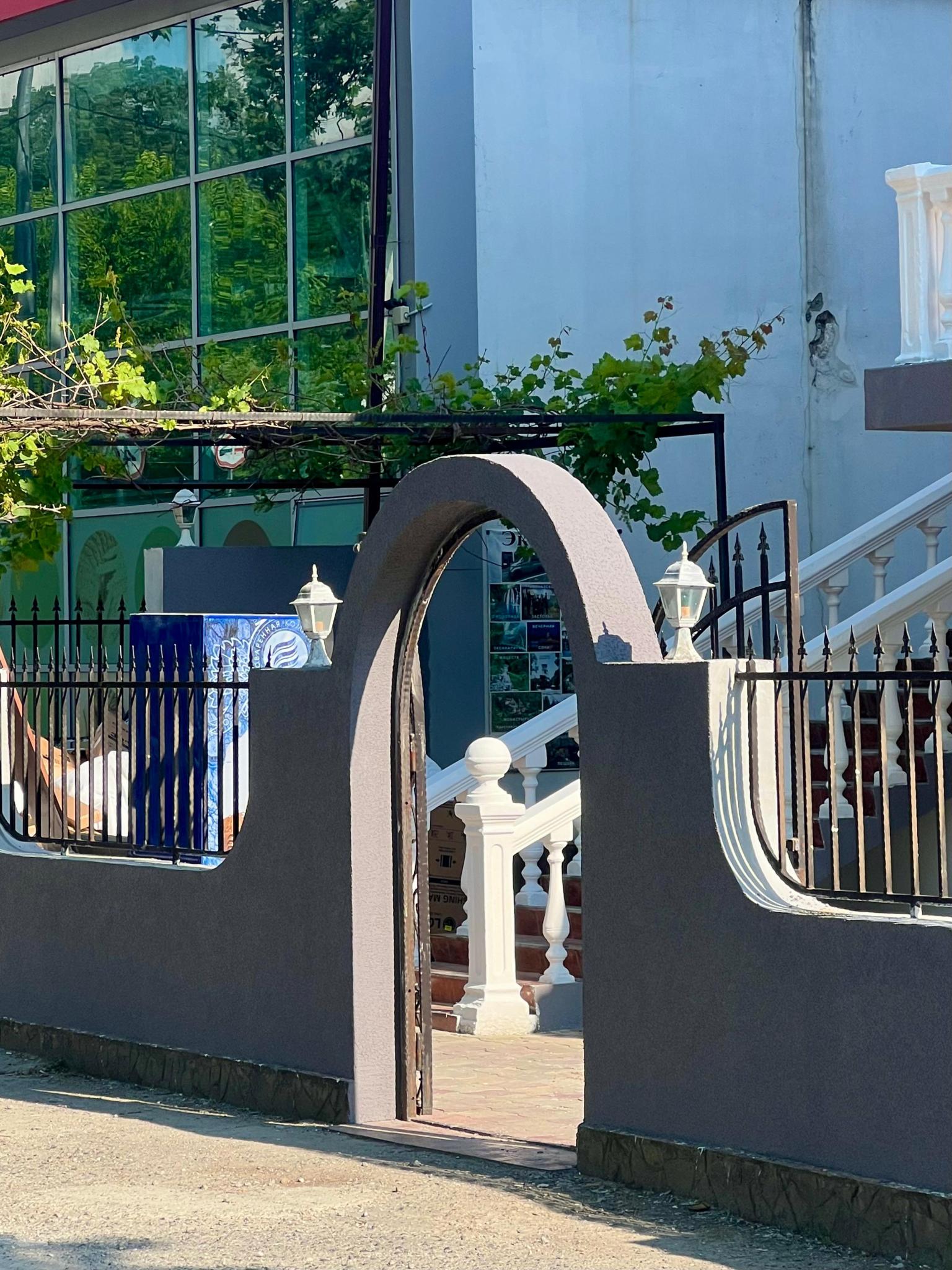 Фото Южный Вайб