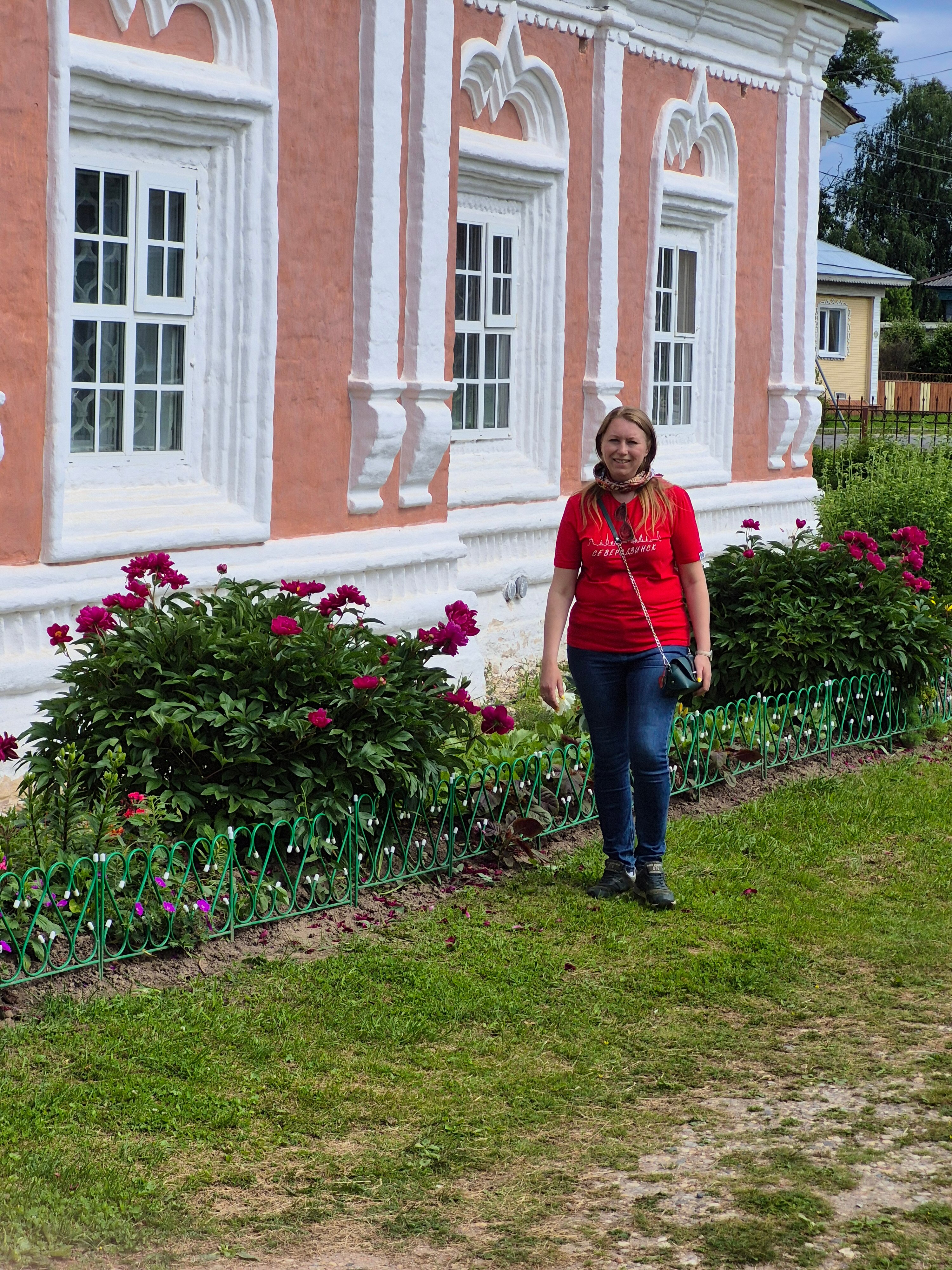 Фото Рассвет