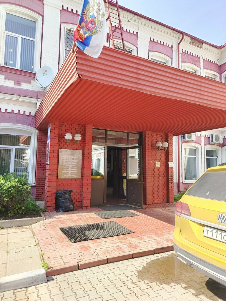 Toilet Туалет, Orehovo‑Zuevo, photo