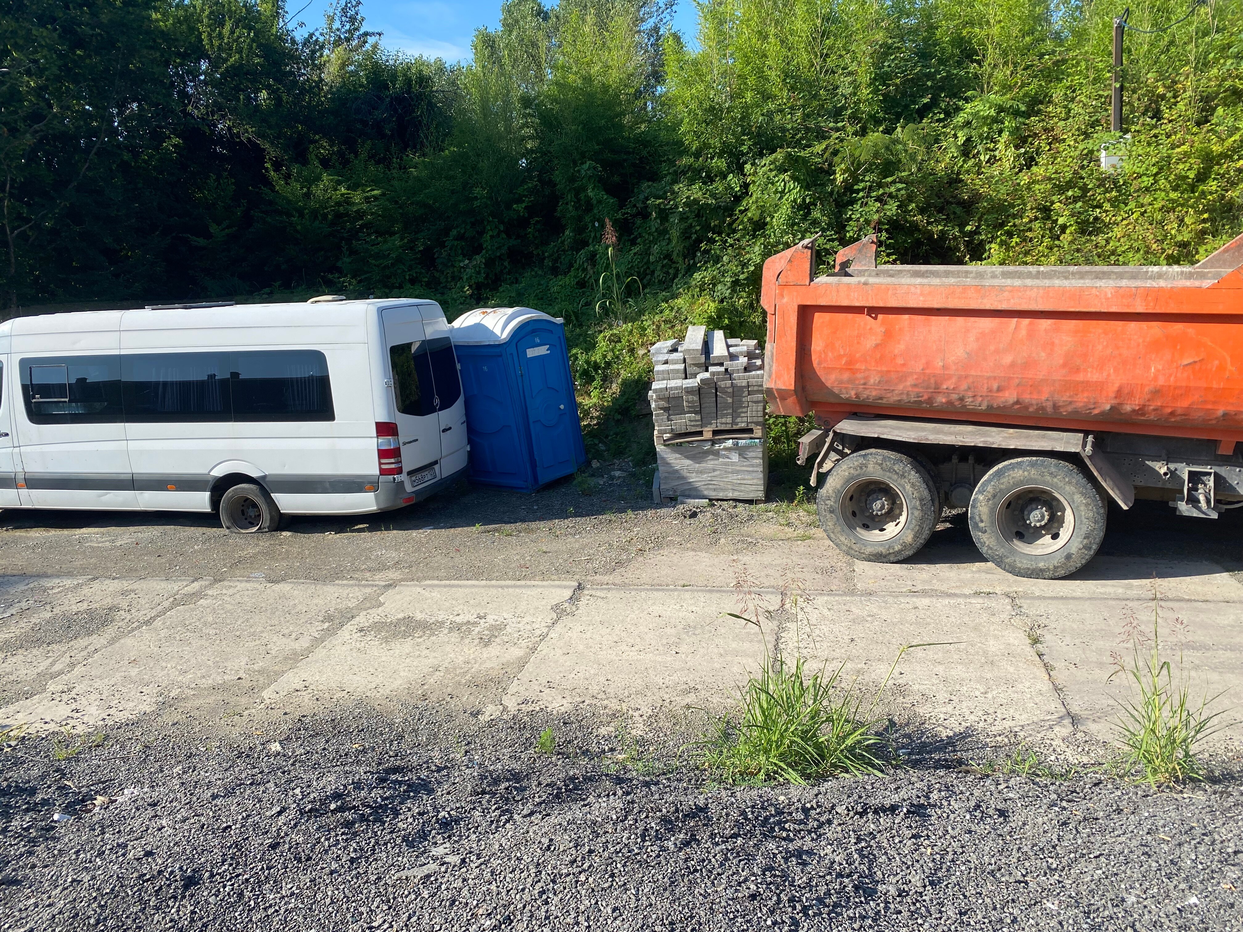 Фото Южная Гавань