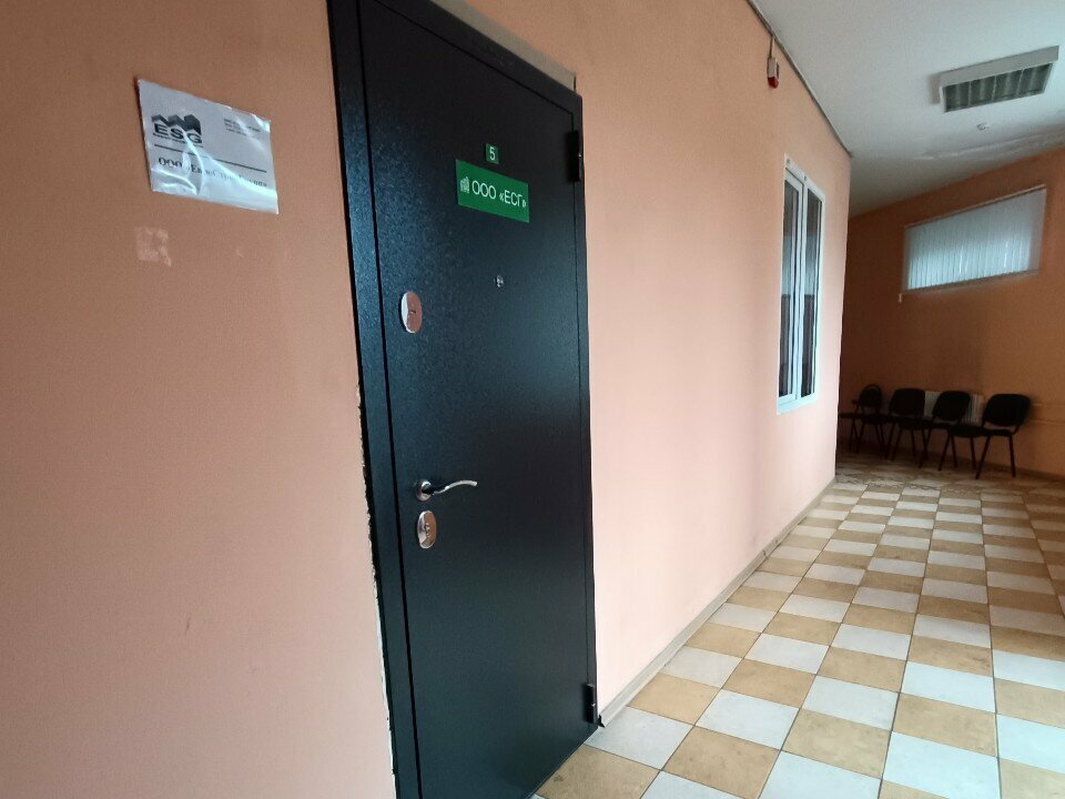 Construction company ЕвроСтройГрупп, Voronezh, photo