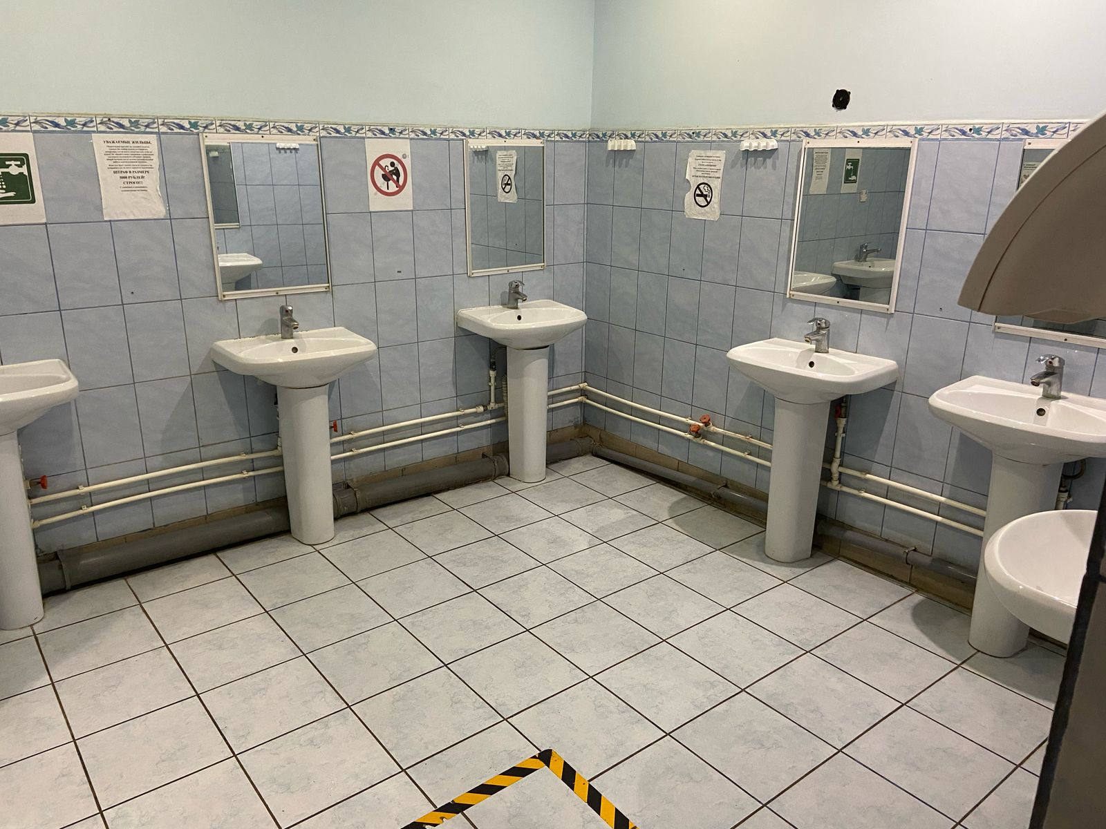 Фото Молодежная