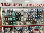 Mts (Soyuznaya ulitsa, 1), mobile phone store