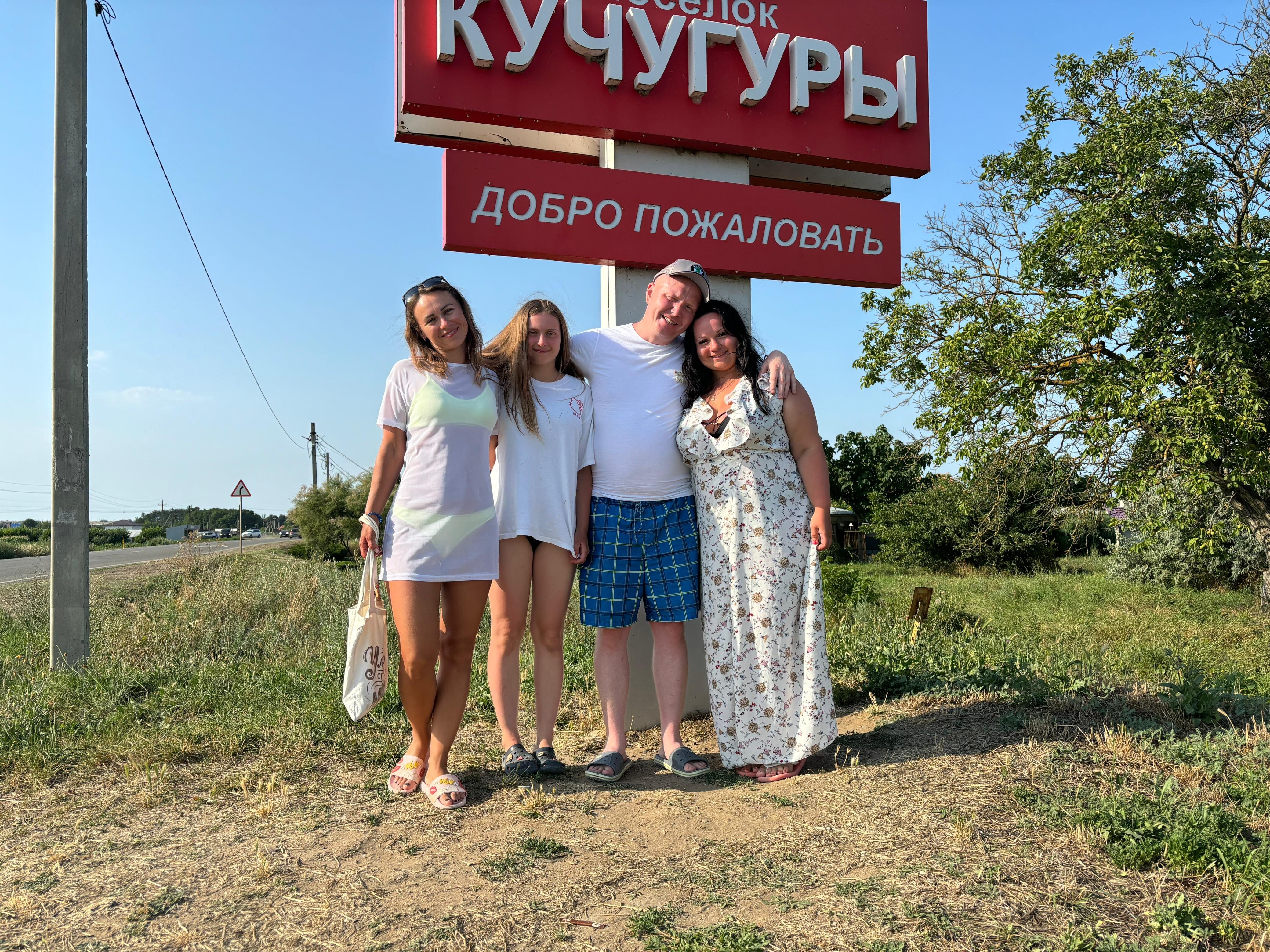 Фото Kuchugury_village