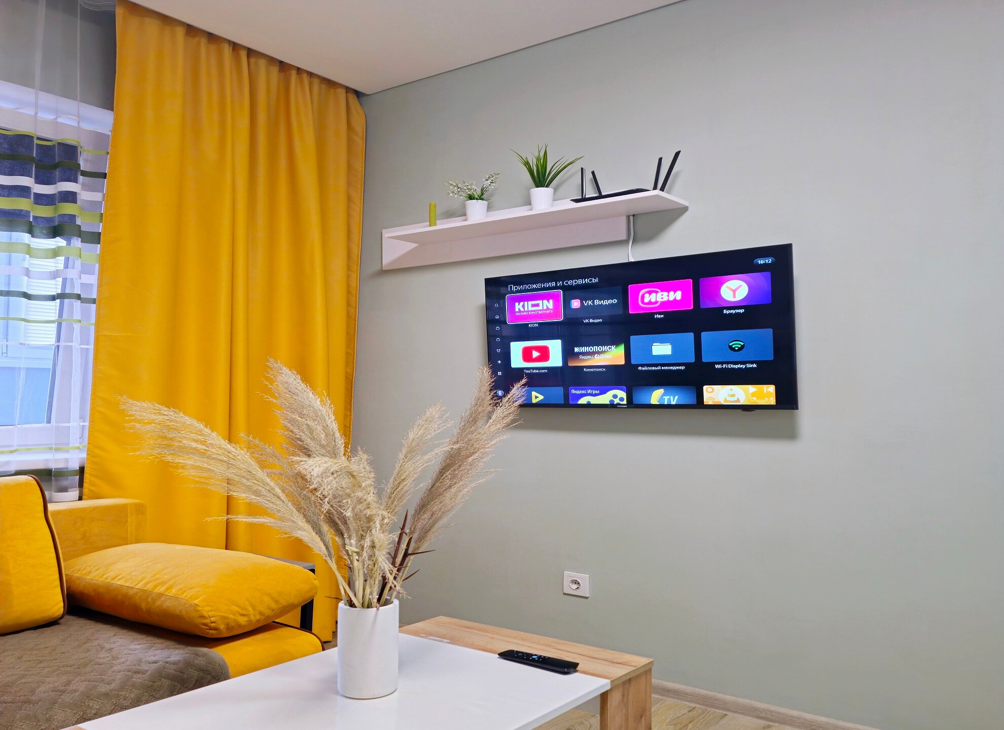 Фото Апартаменты у парка