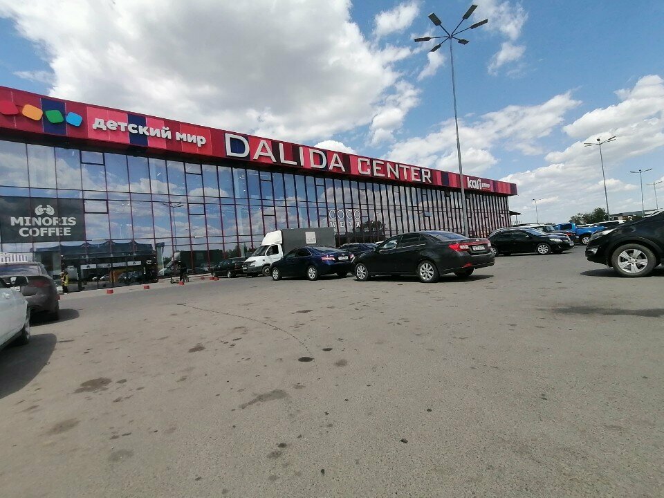 Магазин парфюмерии и косметики L'Air de Paris, Актобе, фото