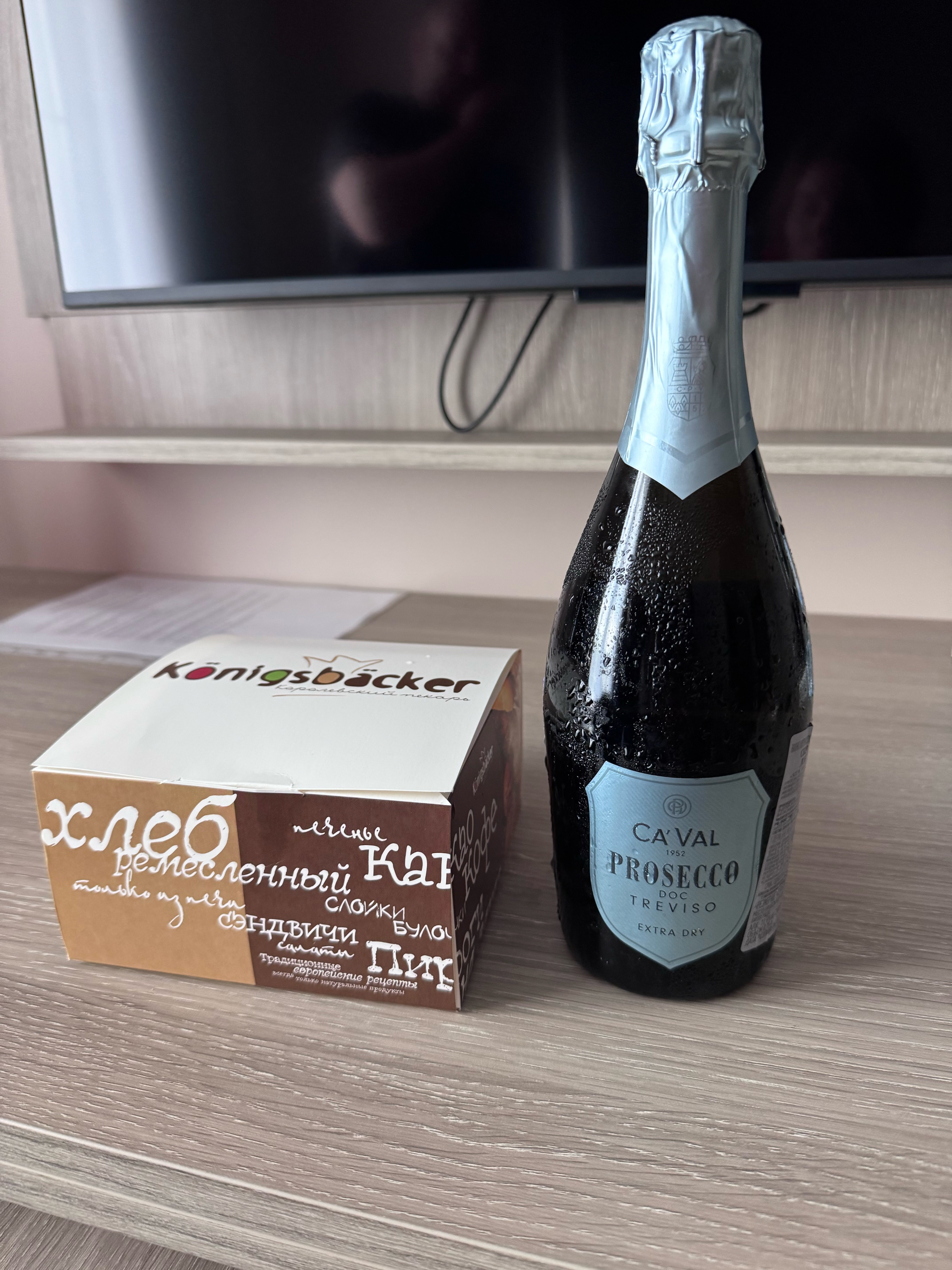 Фото Янтарная Вишня