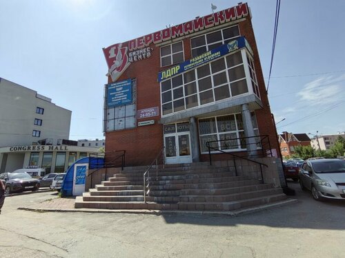 Гостиница Пушкин в Рязанской области