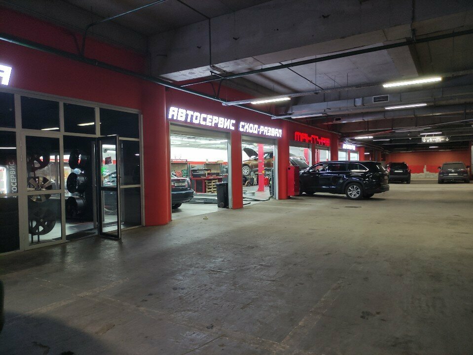 Car service, auto repair Maktyre, Moscow, photo