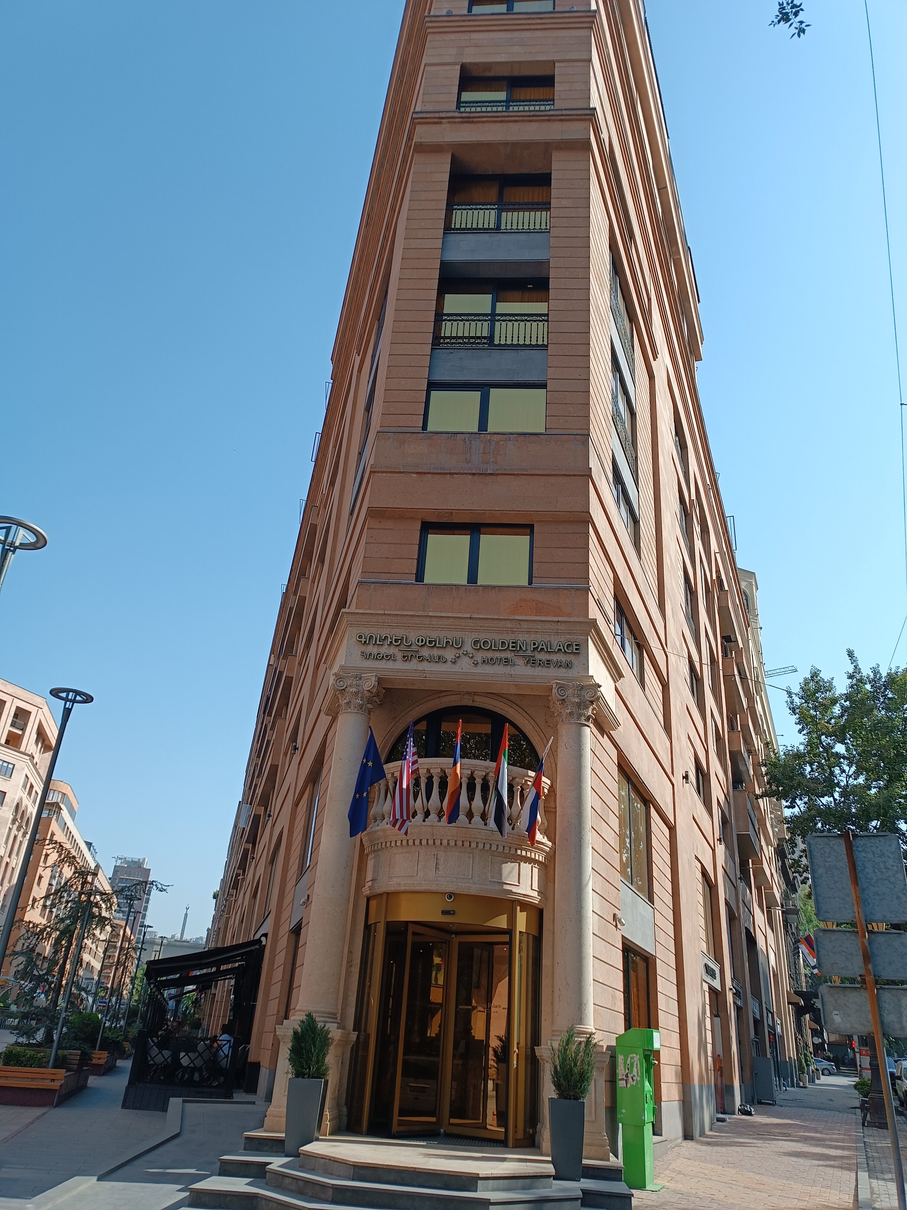 Фото Golden Palace Hotel Yerevan