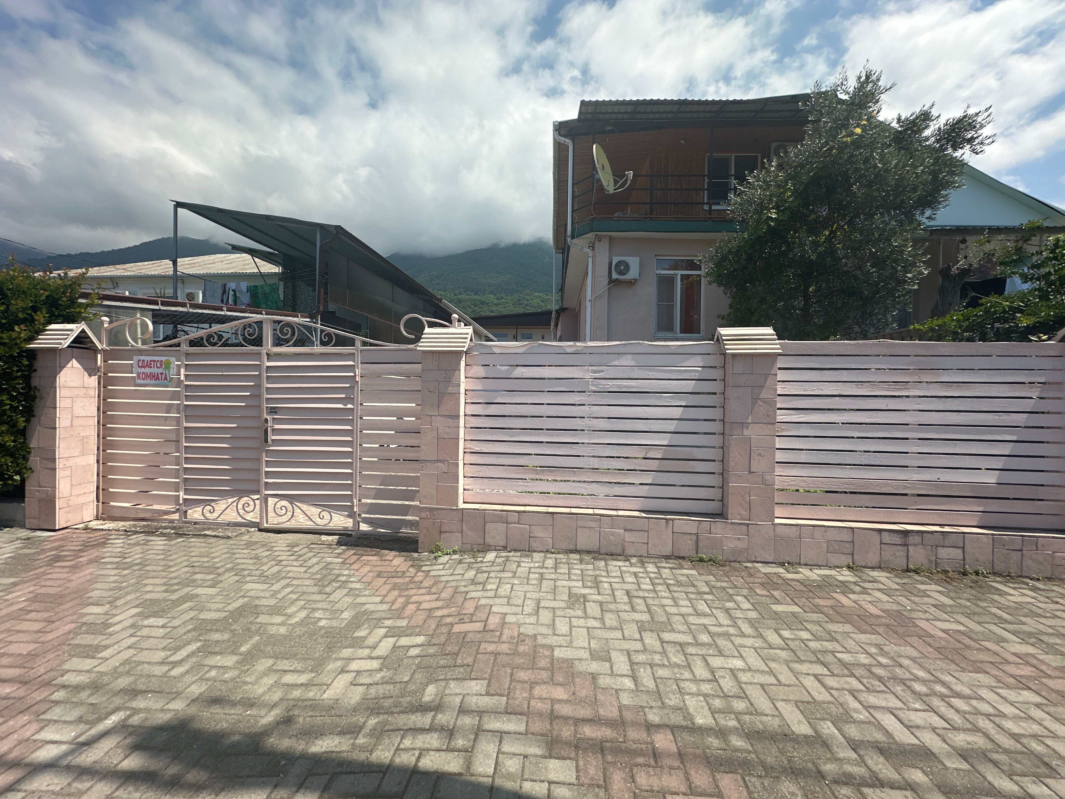 Фото VillaBlackSea