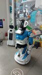 Promobot (Kosmonavtov Highway, 111А), it company