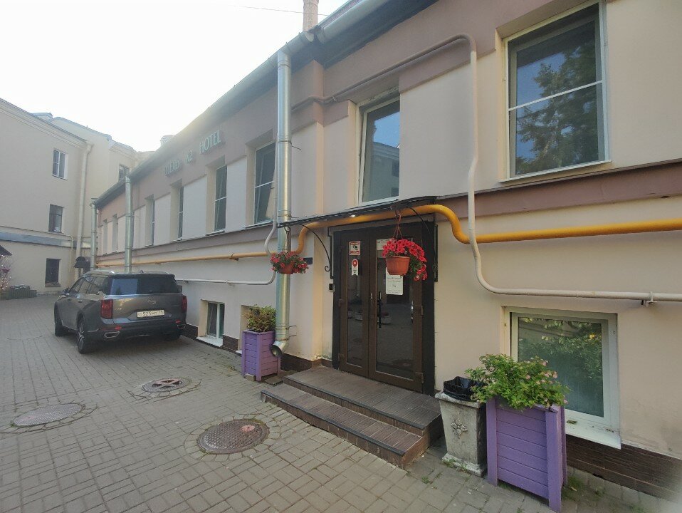 Фото К2 Отель