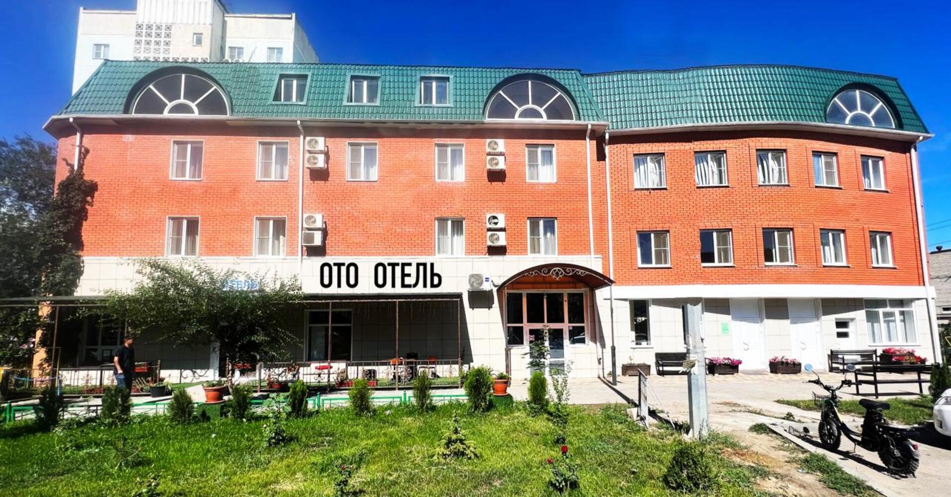 Фото отеля 1