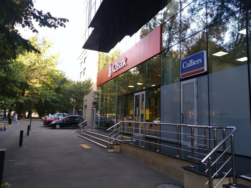 ATM Kzi Bank, Almaty, photo