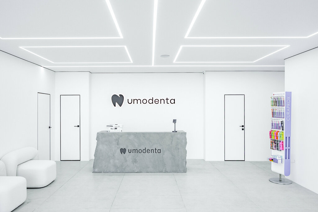 Dental clinic Umodenta, Voronezh, photo