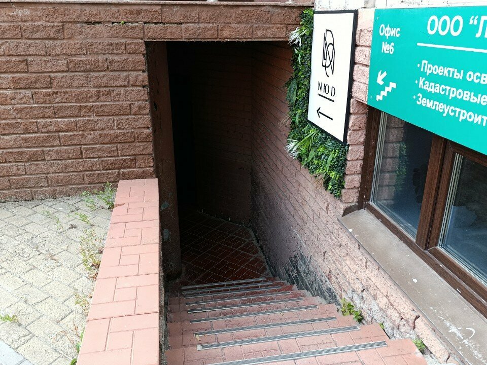 Attorney Адвокат, Barnaul, photo