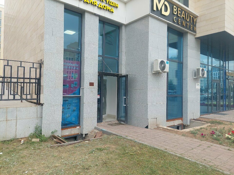 Household goods and chemicals shop Vse dlya doma, Astana, photo