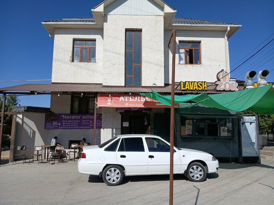 Printing services Asu Print, Chimkent, photo