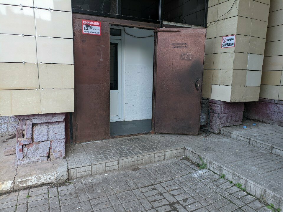 Bar, pub Nice bar, Astana, photo