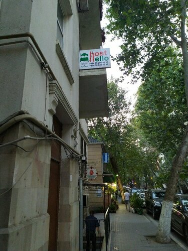 Хостел Hostello Hostel в Баку