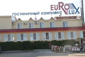 Евролюкс