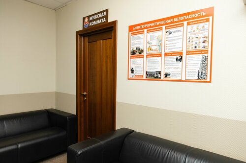 Хостел Матрешка в Сергиевом Посаде