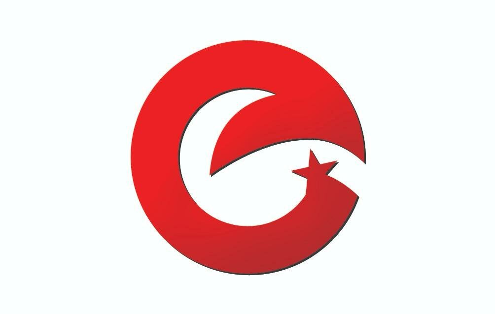 Security company Efe Information, Erzurum, photo