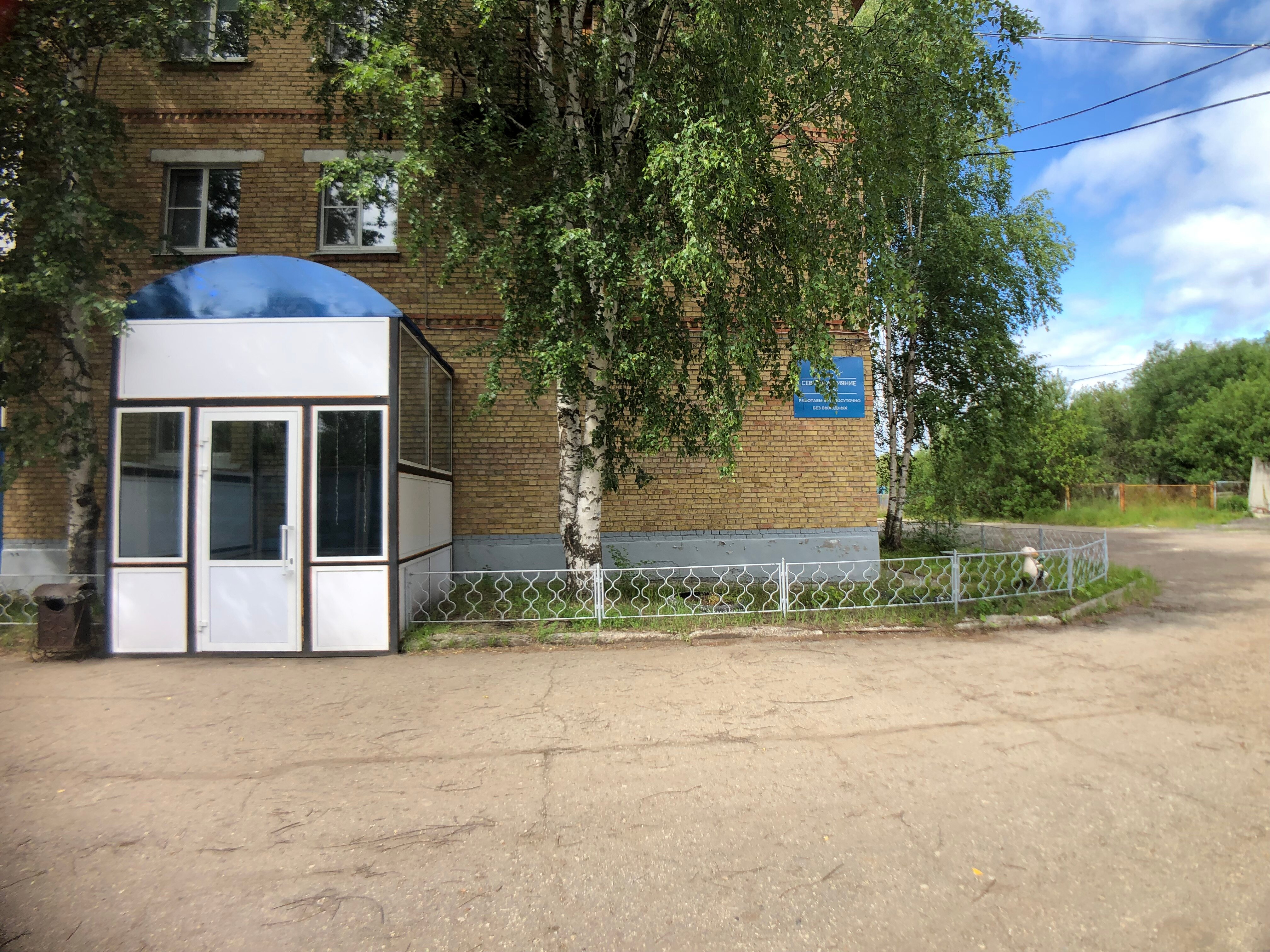 Фото отеля 1