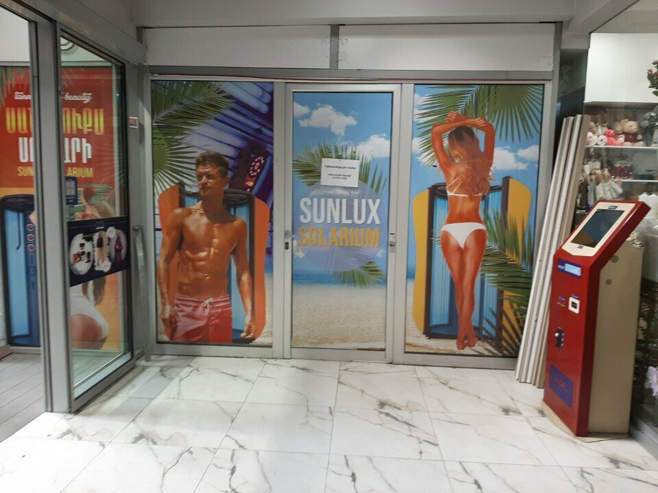 Indoor tanning Sunlux, Yerevan, photo
