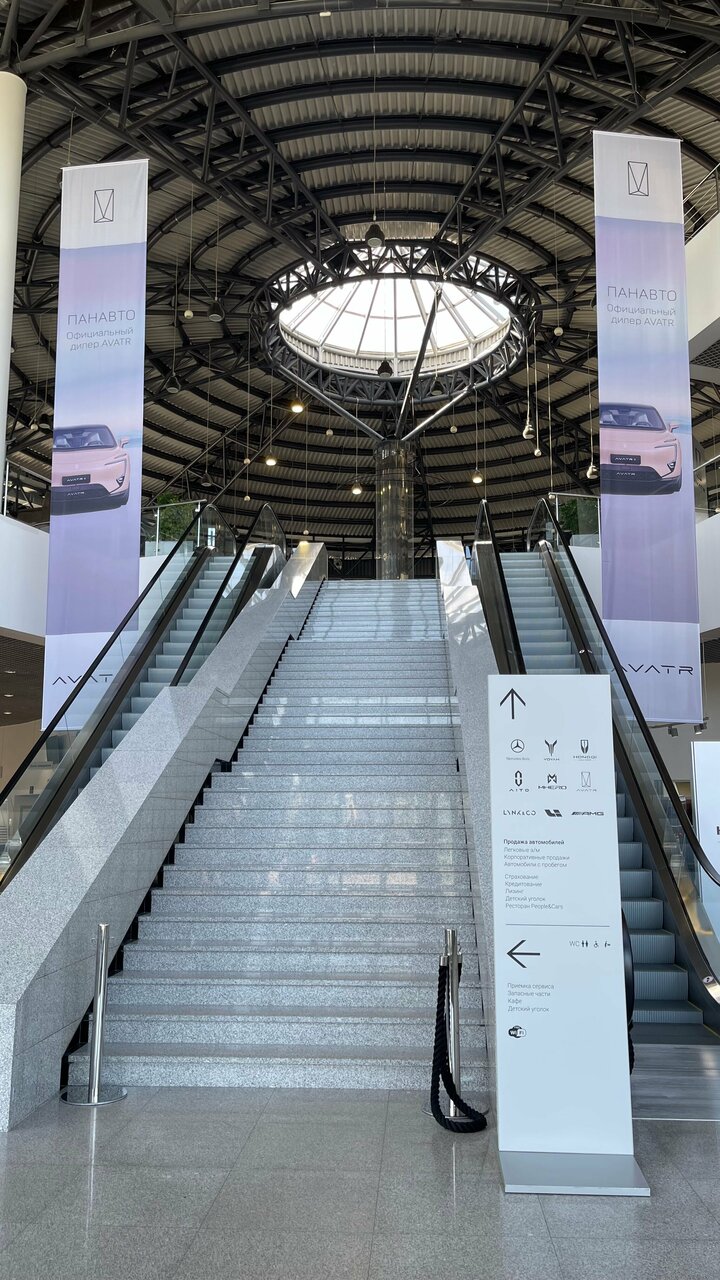 photo Lixiang Панавто Запад