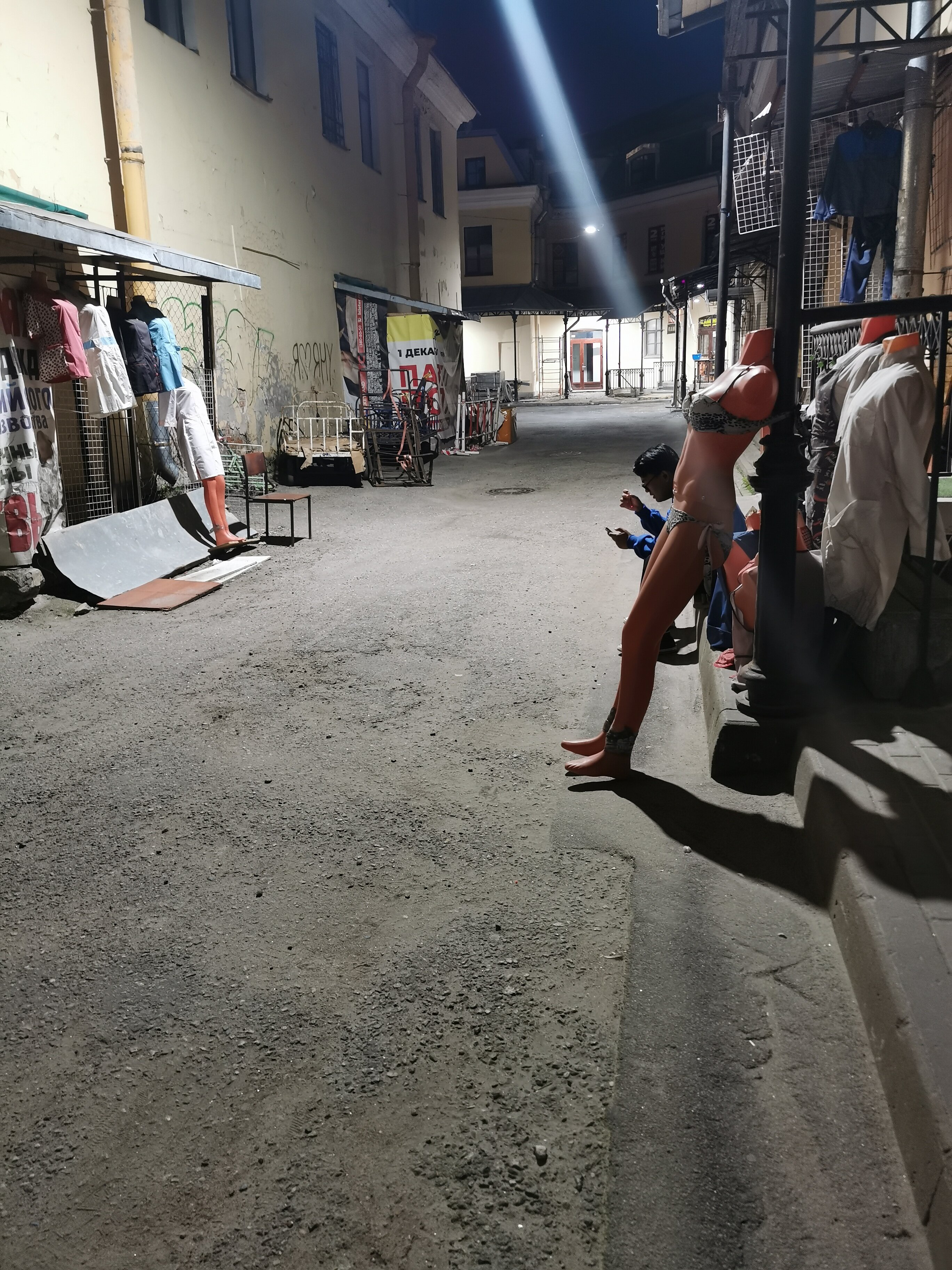 Фото Номера Хостел 44