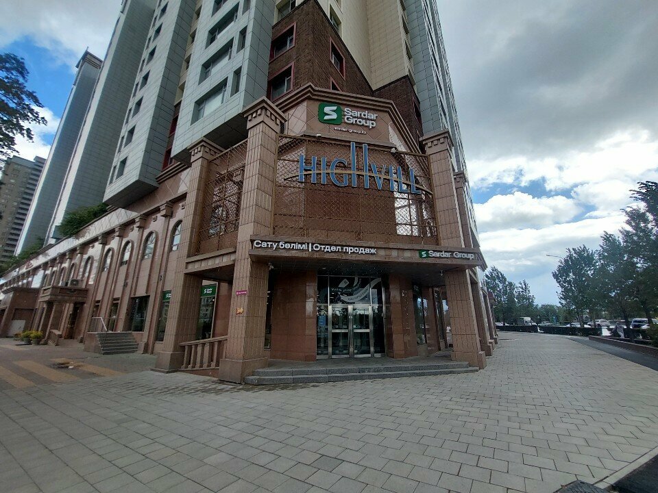 Notaries Notary Syzdykova R. V., Astana, photo