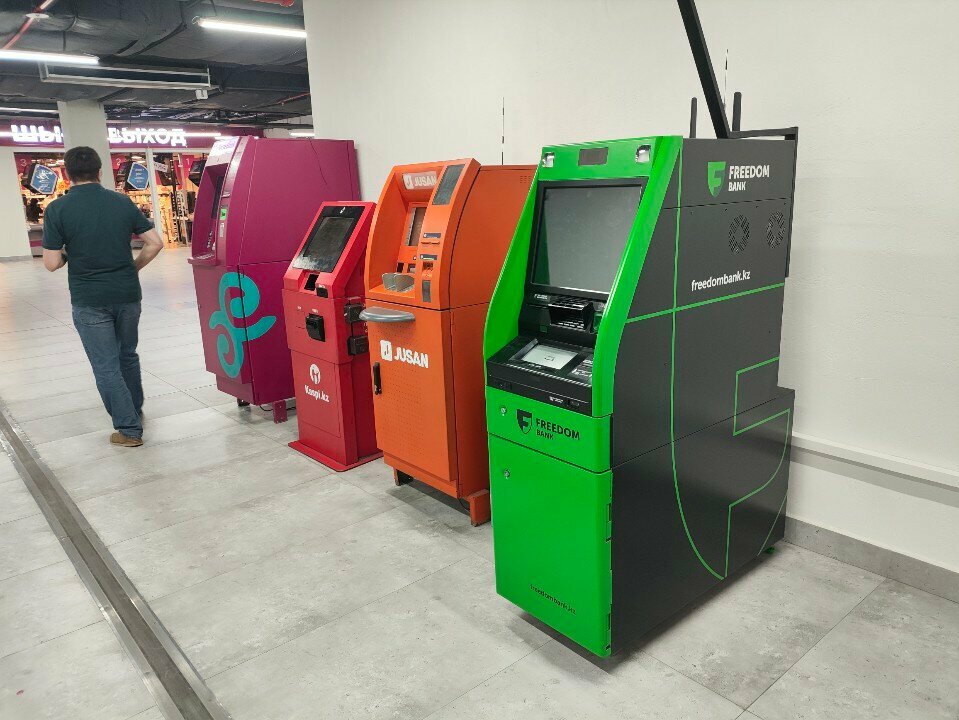 Payment terminal Kaspi, Almaty, photo